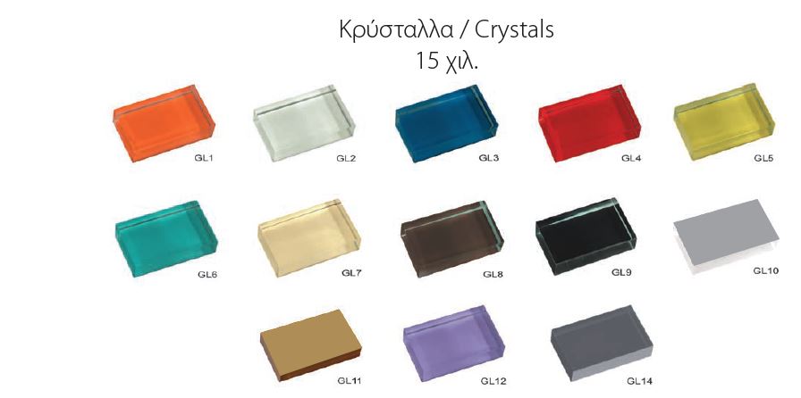 Έπιπλο Μπάνιου 908 MDF MATRIΧ Σετ - Image 2