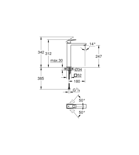 Μπαταρία Νιπτήρα GROHE EUROCUBE υψηλή chrome 23406000 - Image 2